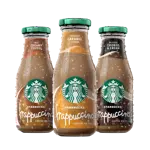 Frappuccino