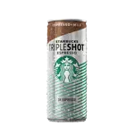 Starbucks Tripleshot™️